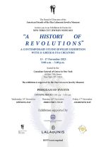 «A History of Revolutions» από το Μουσείο Κοσμήματος Ηλίας Λαλαούνης